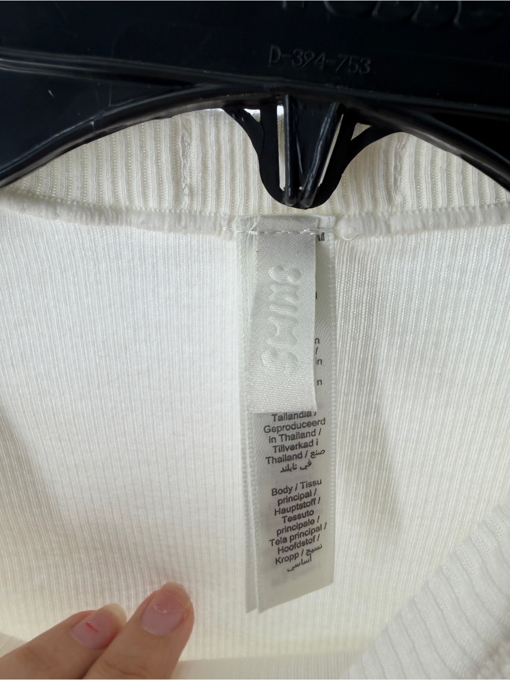 Skims Cotton Rib T Shirt - Picture 4 of 11
